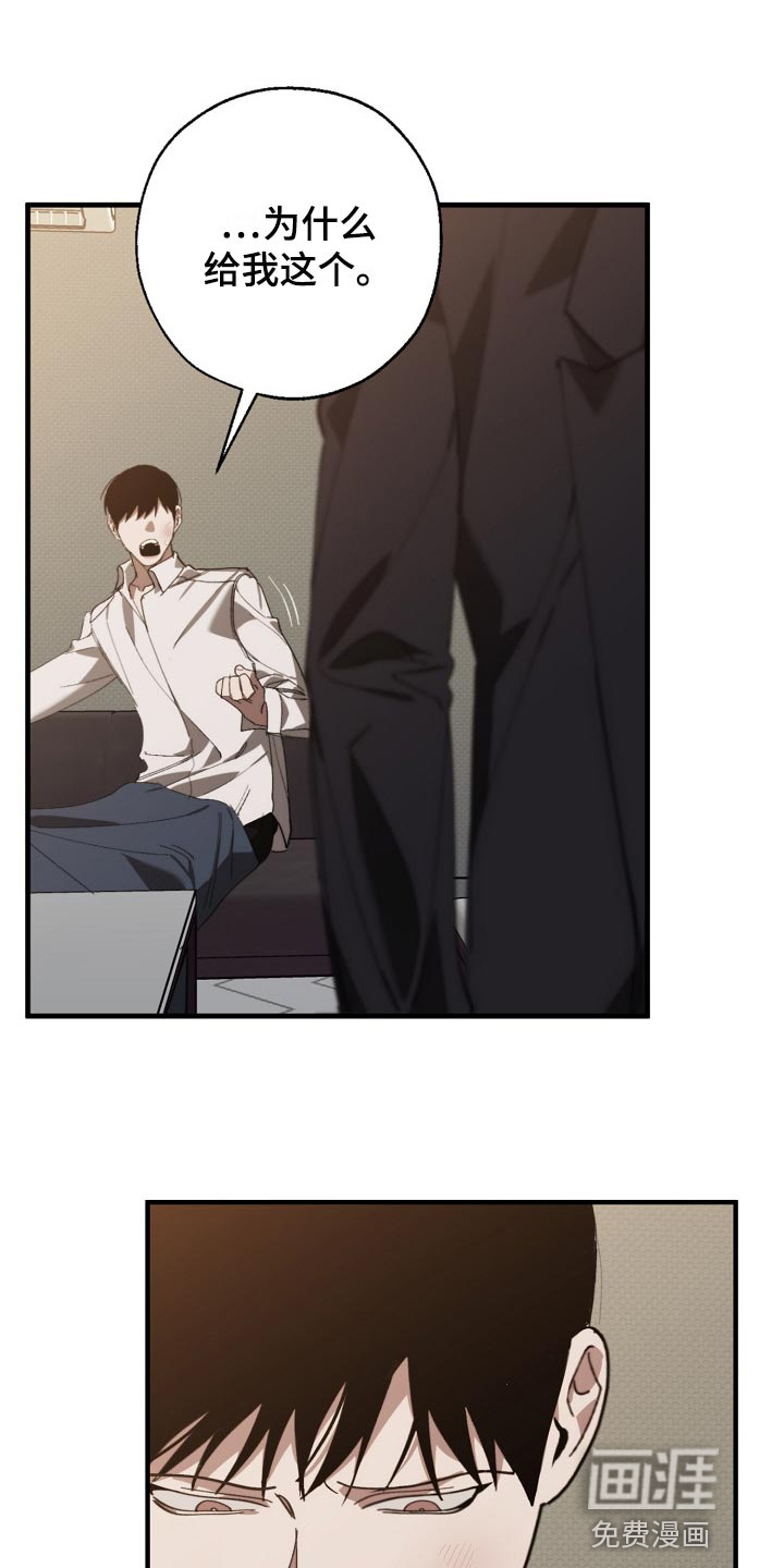 第124话0