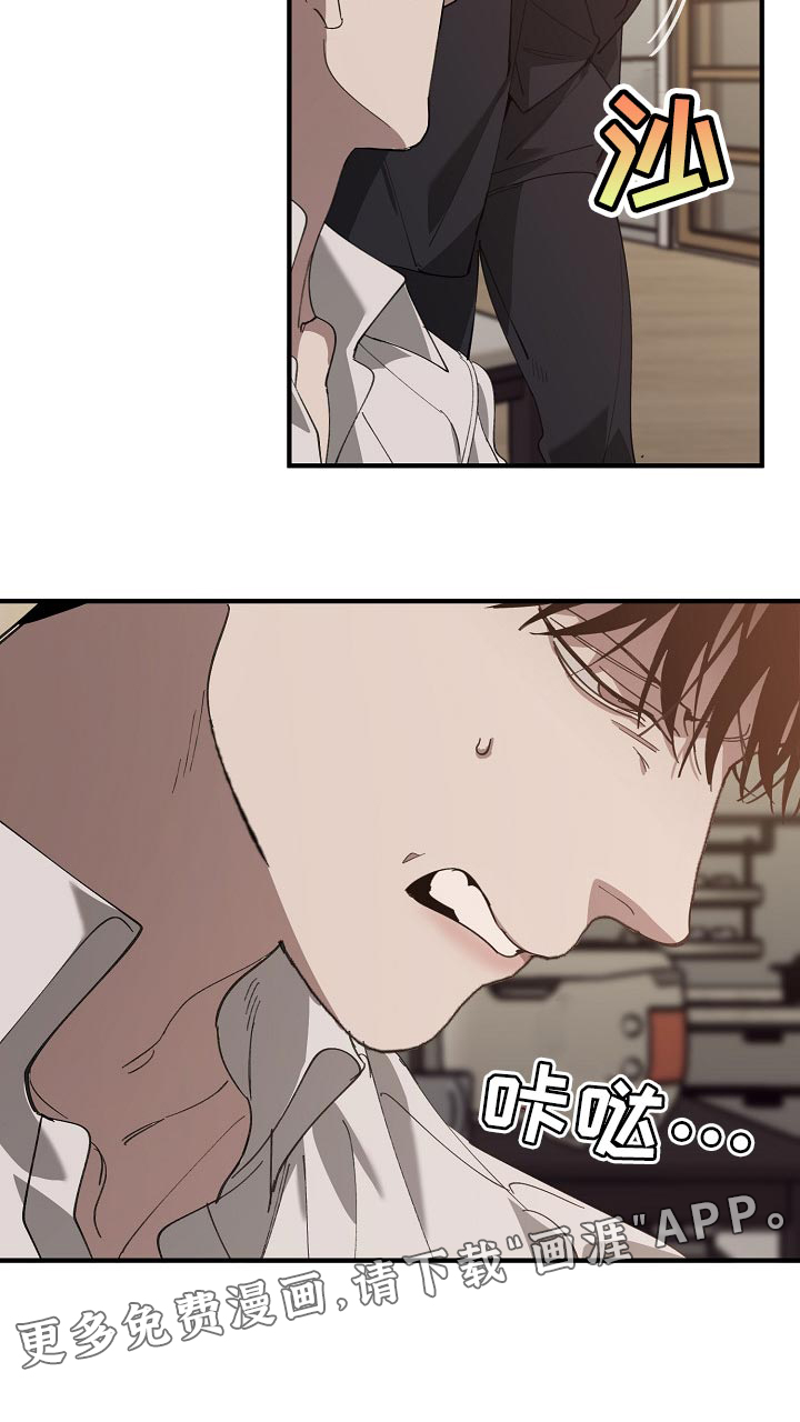 第123话25