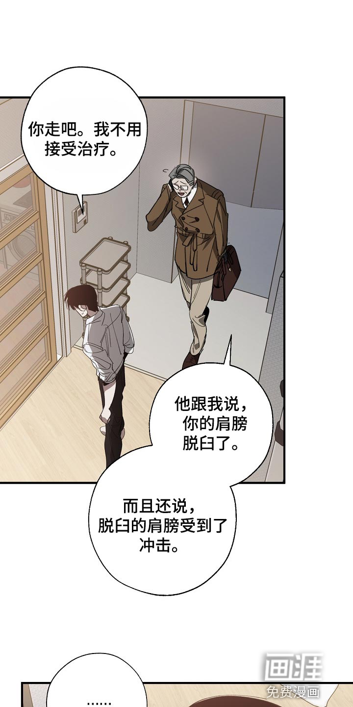 第123话0