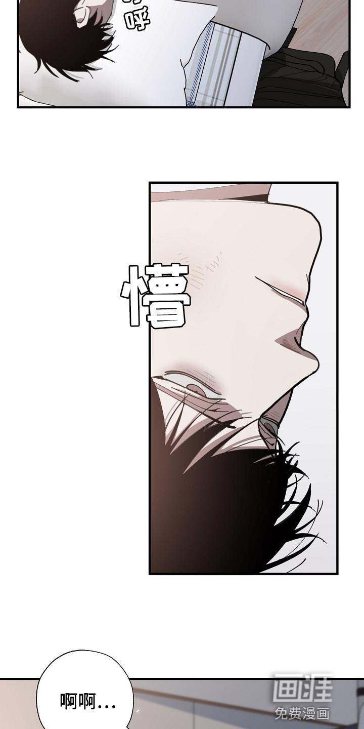 第122话1