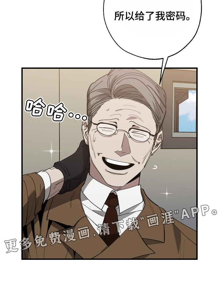 第122话20