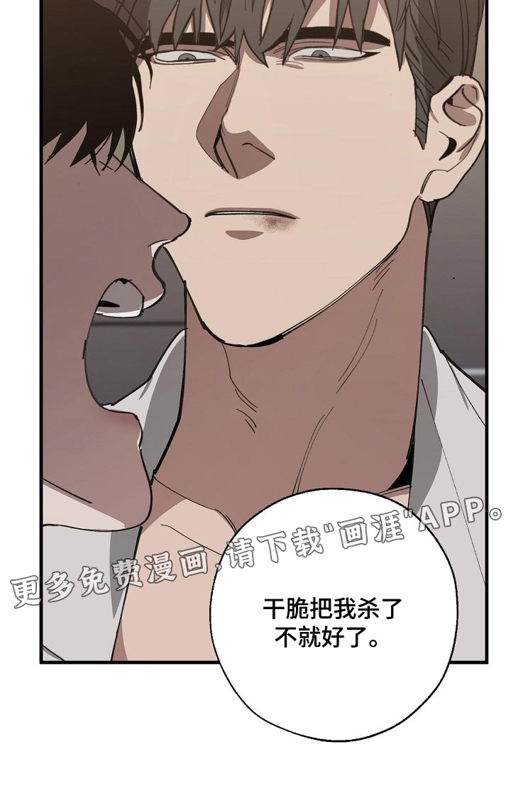 第120话19