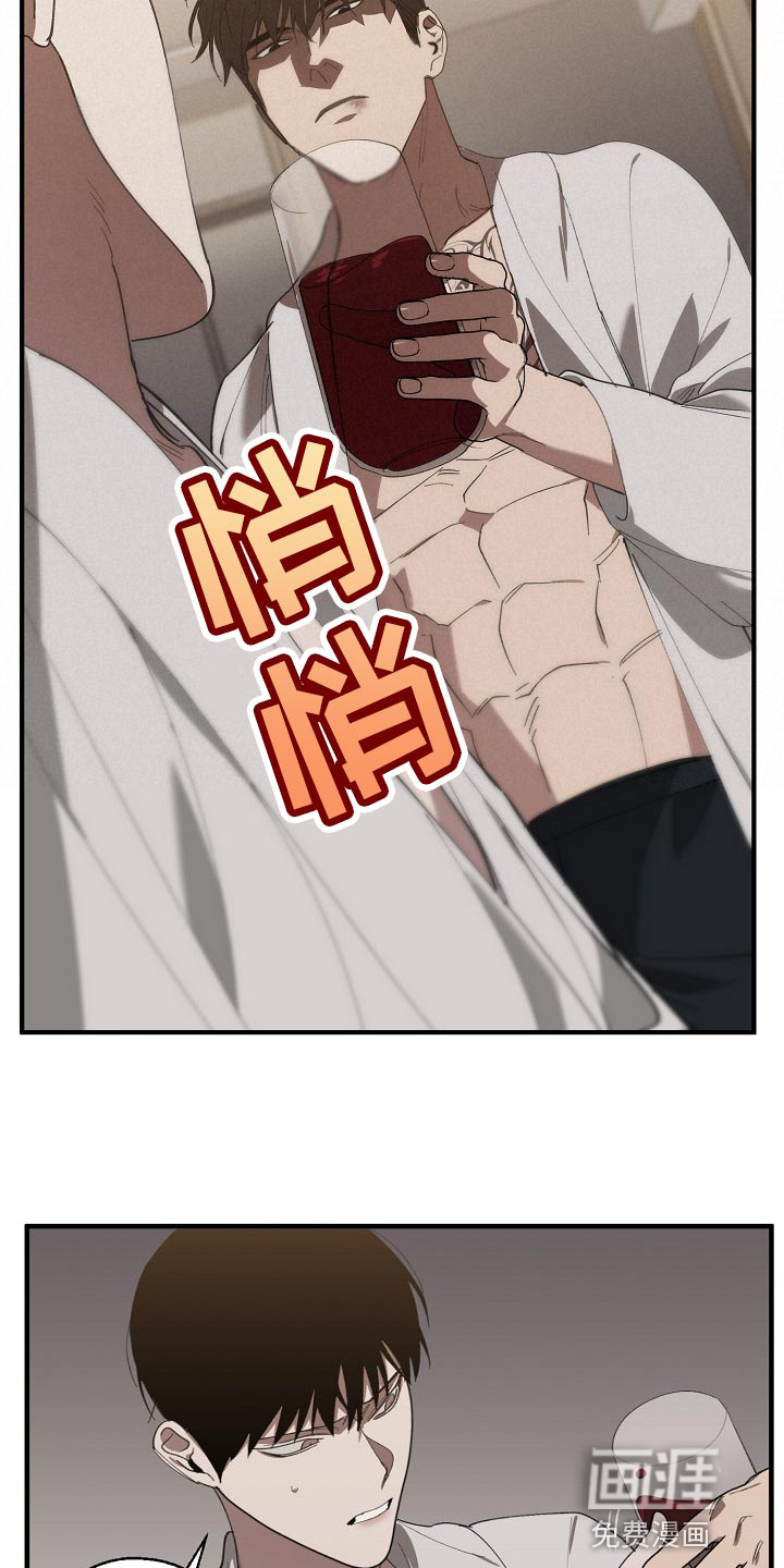第120话8
