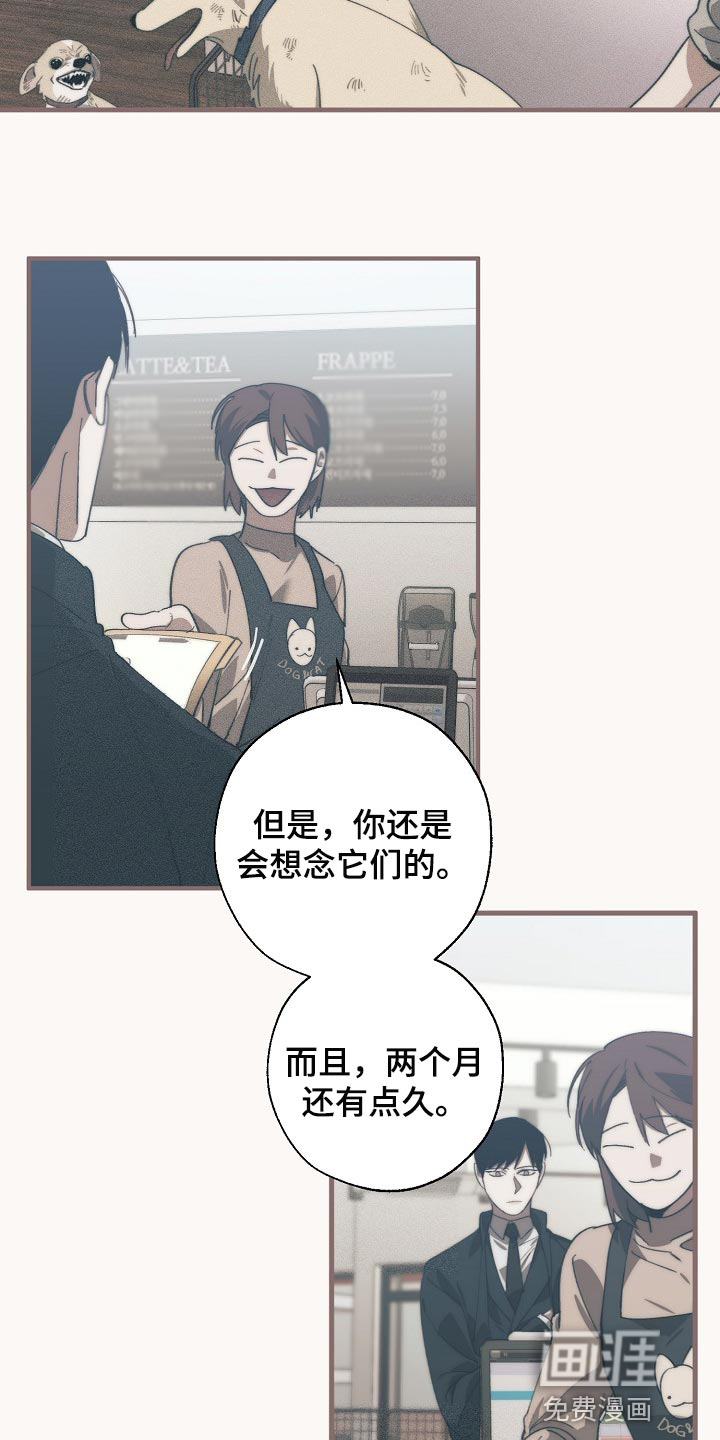 第120话1
