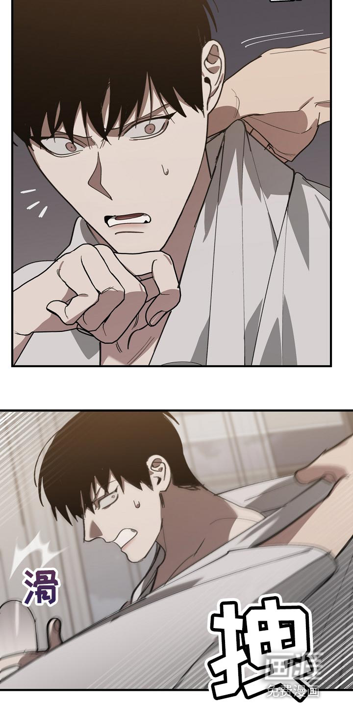 第120话13