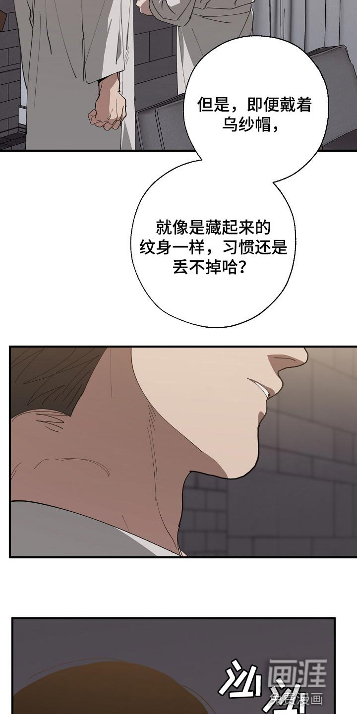 第120话12