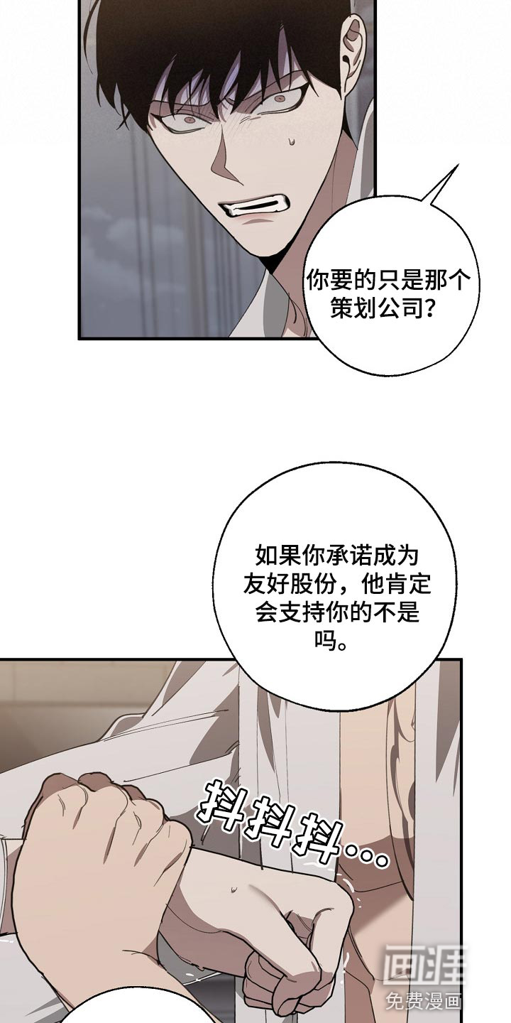 第120话17