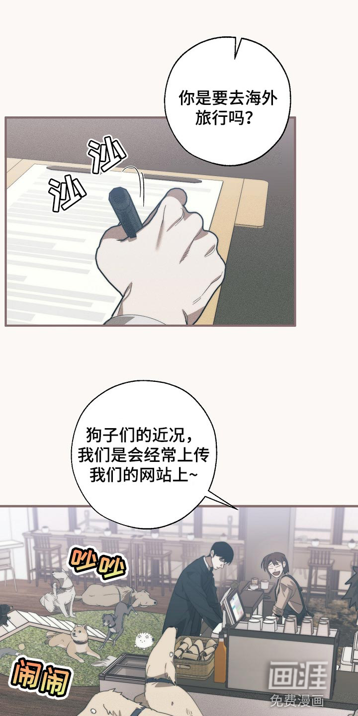 第120话0