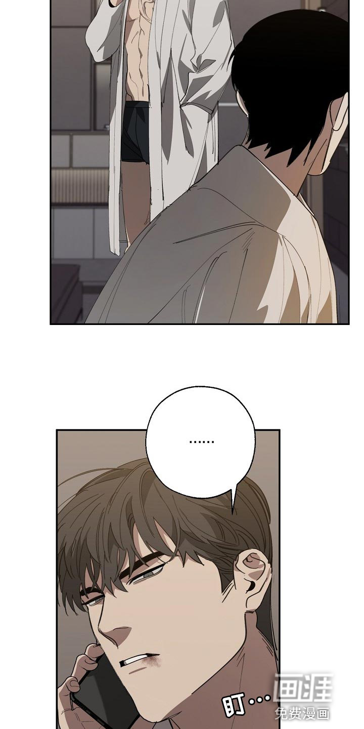 第119话2