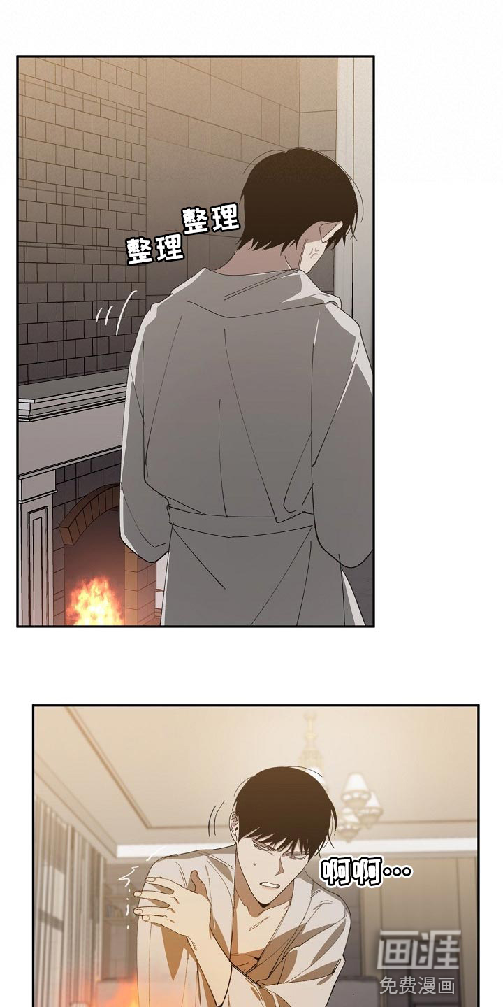 第119话0