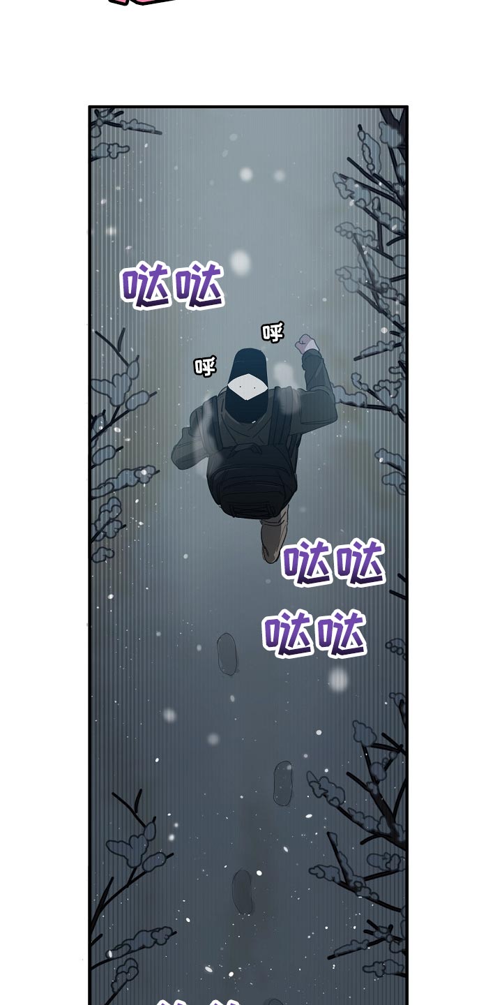 第118话1