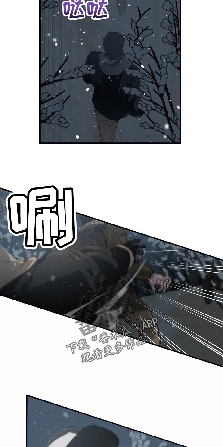 第118话2