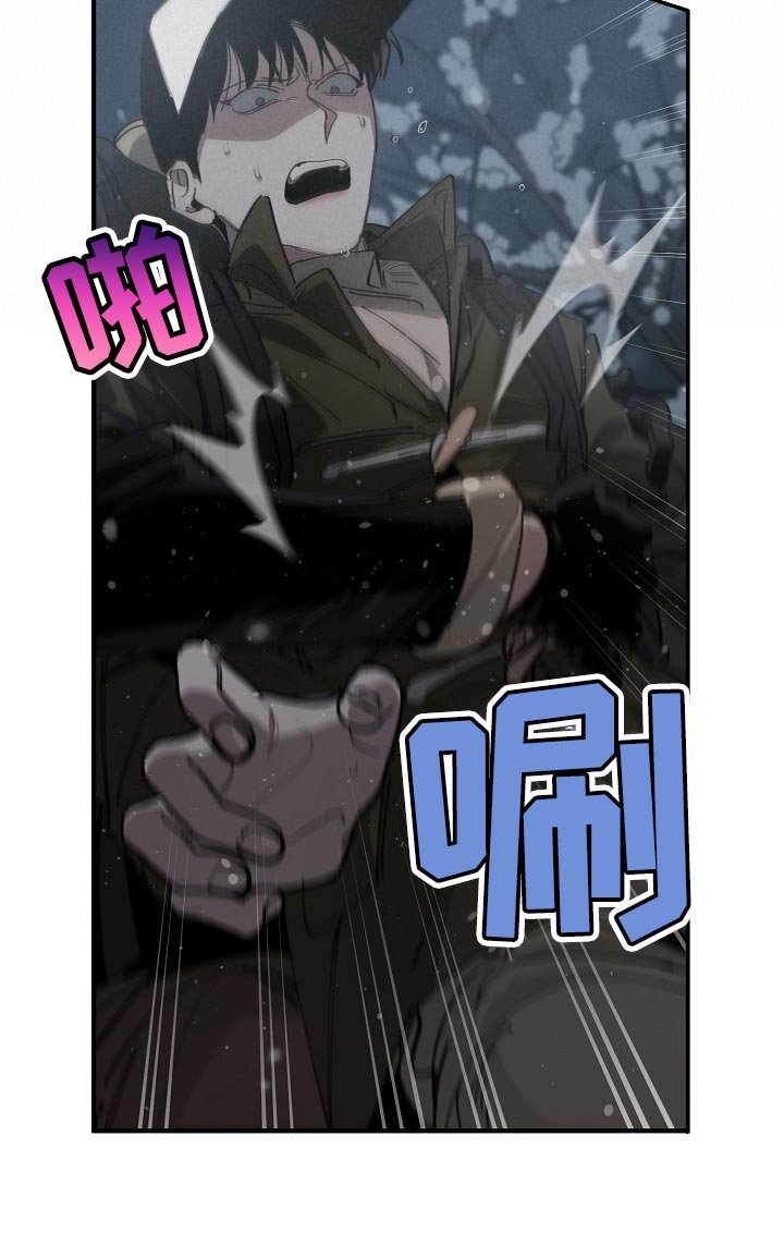 第118话3