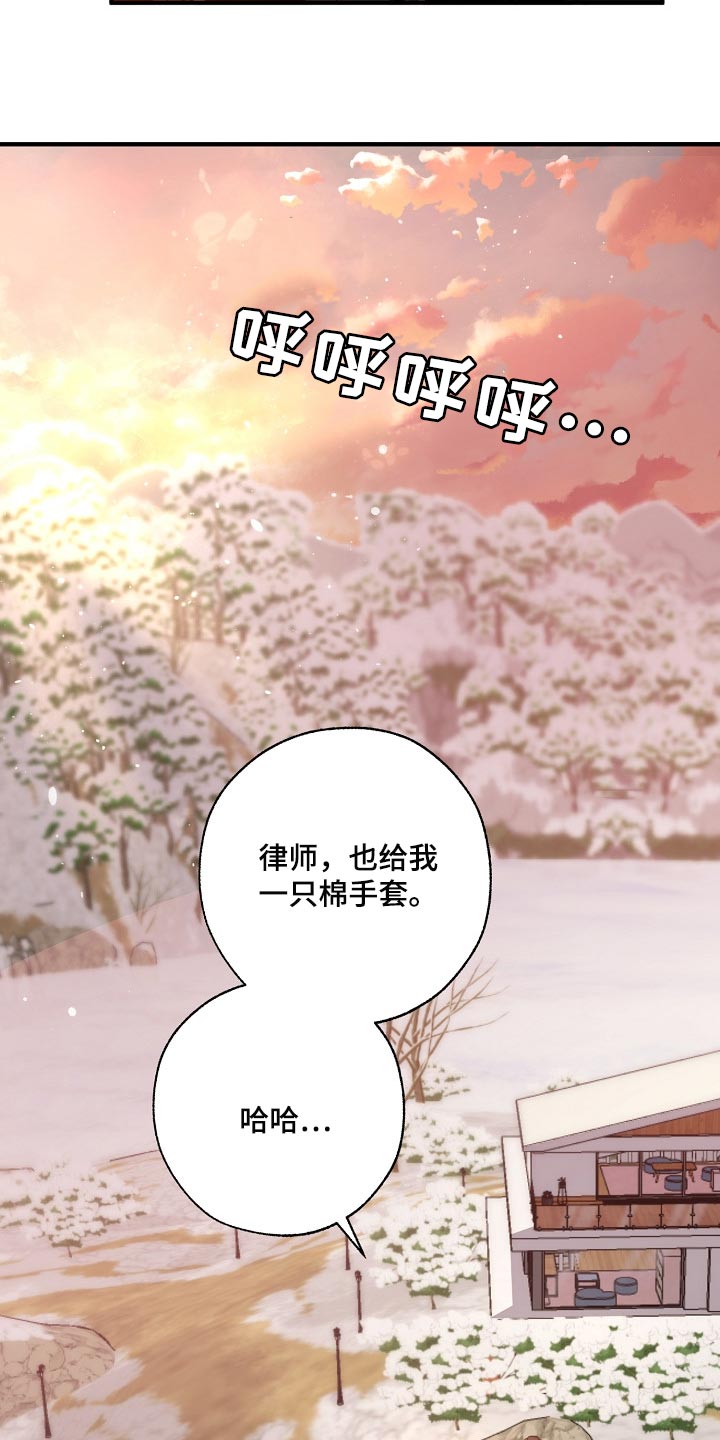 第117话2