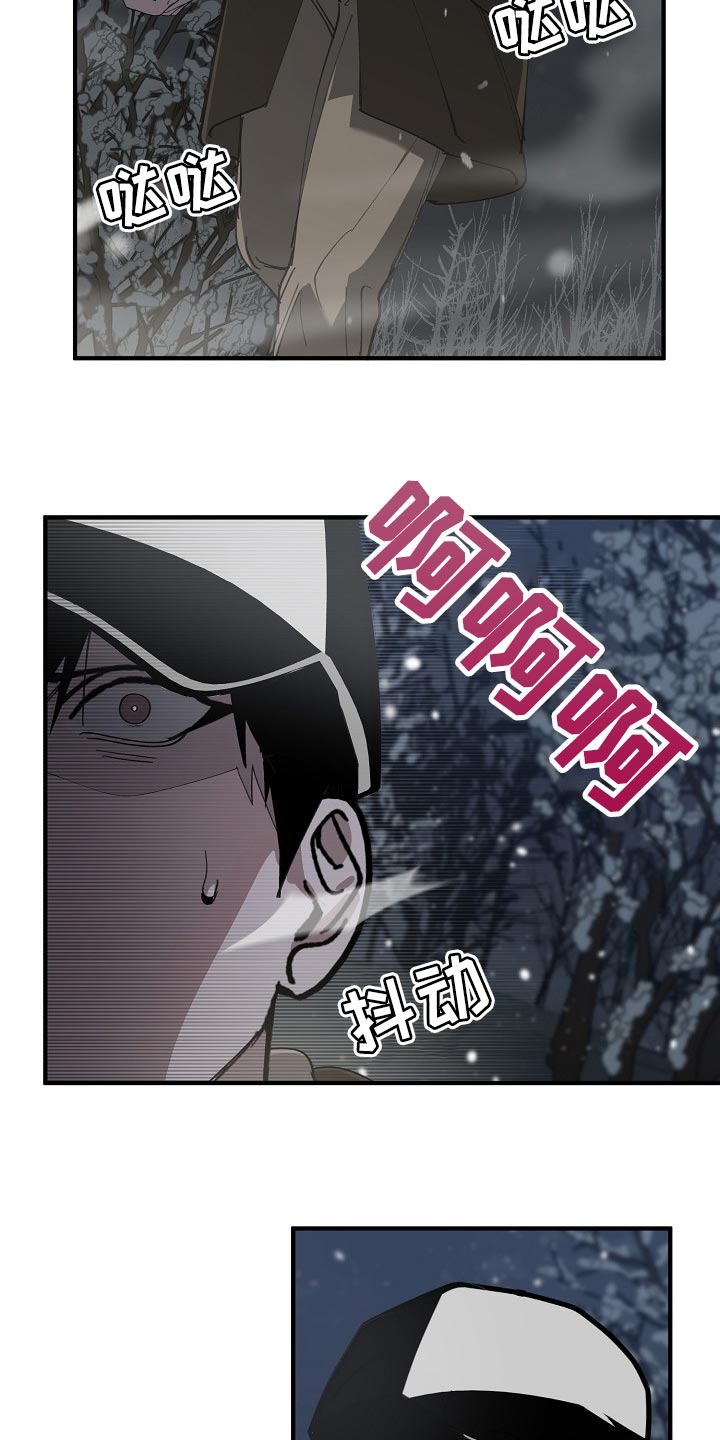 第117话23