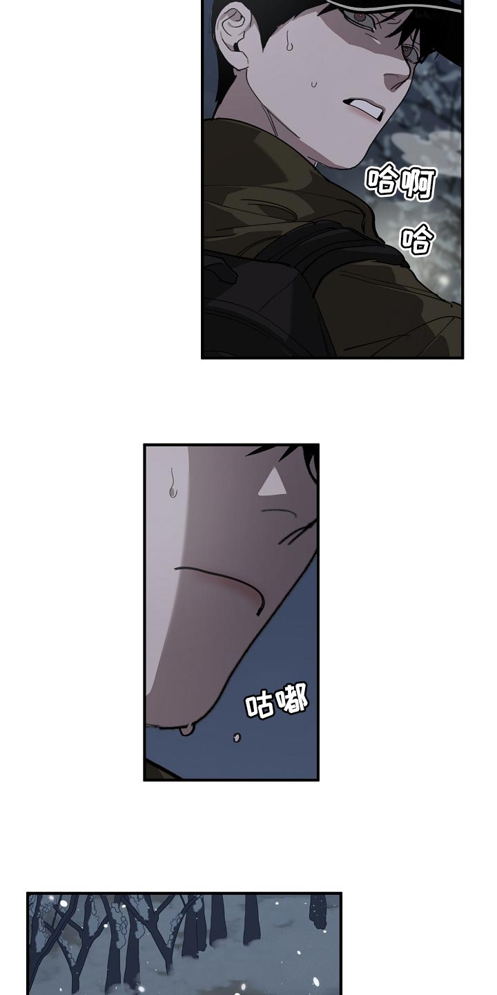 第117话24