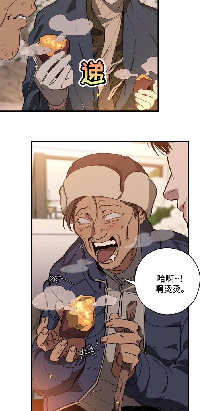 第117话1