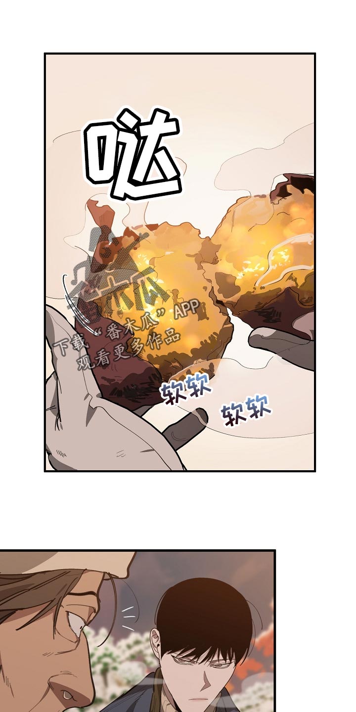 第117话0