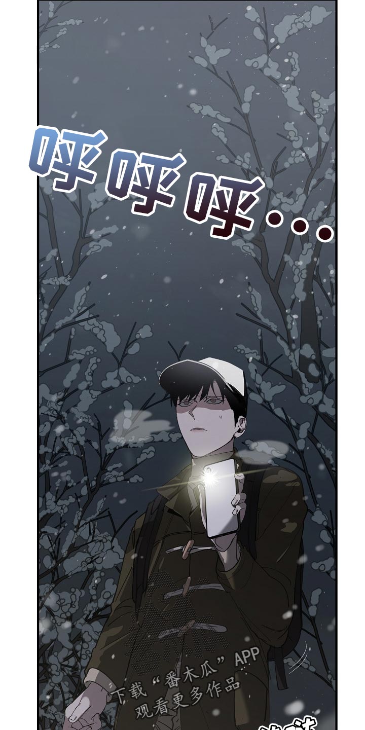 第117话22