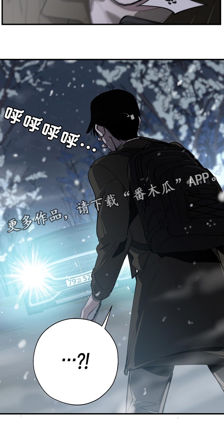 第117话26