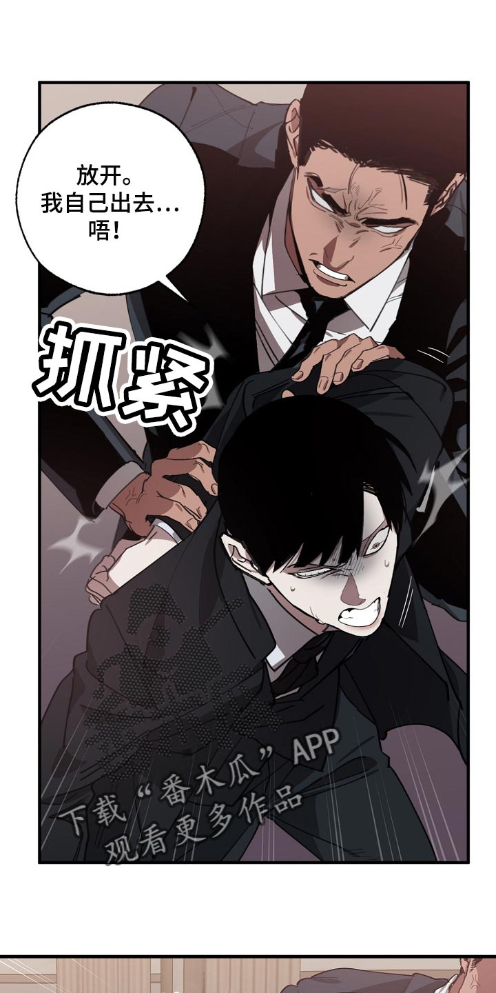 第116话0