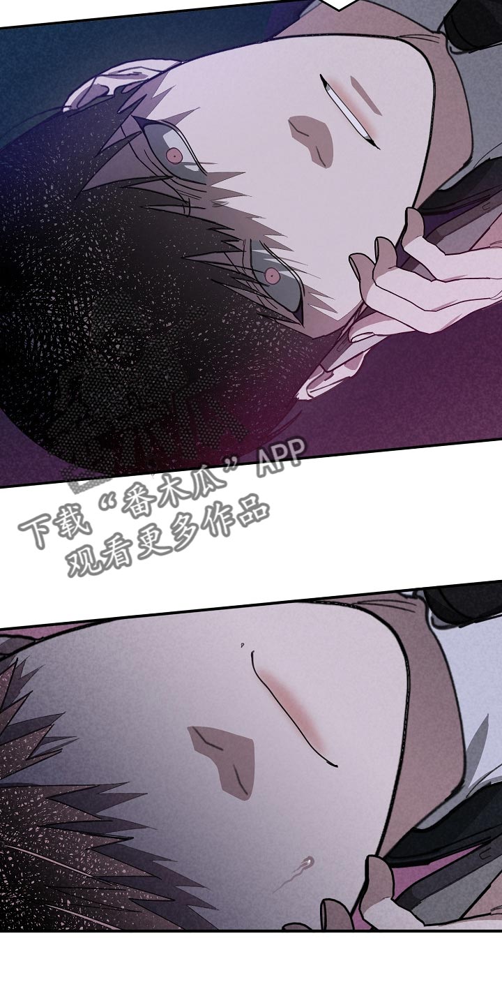 第116话21