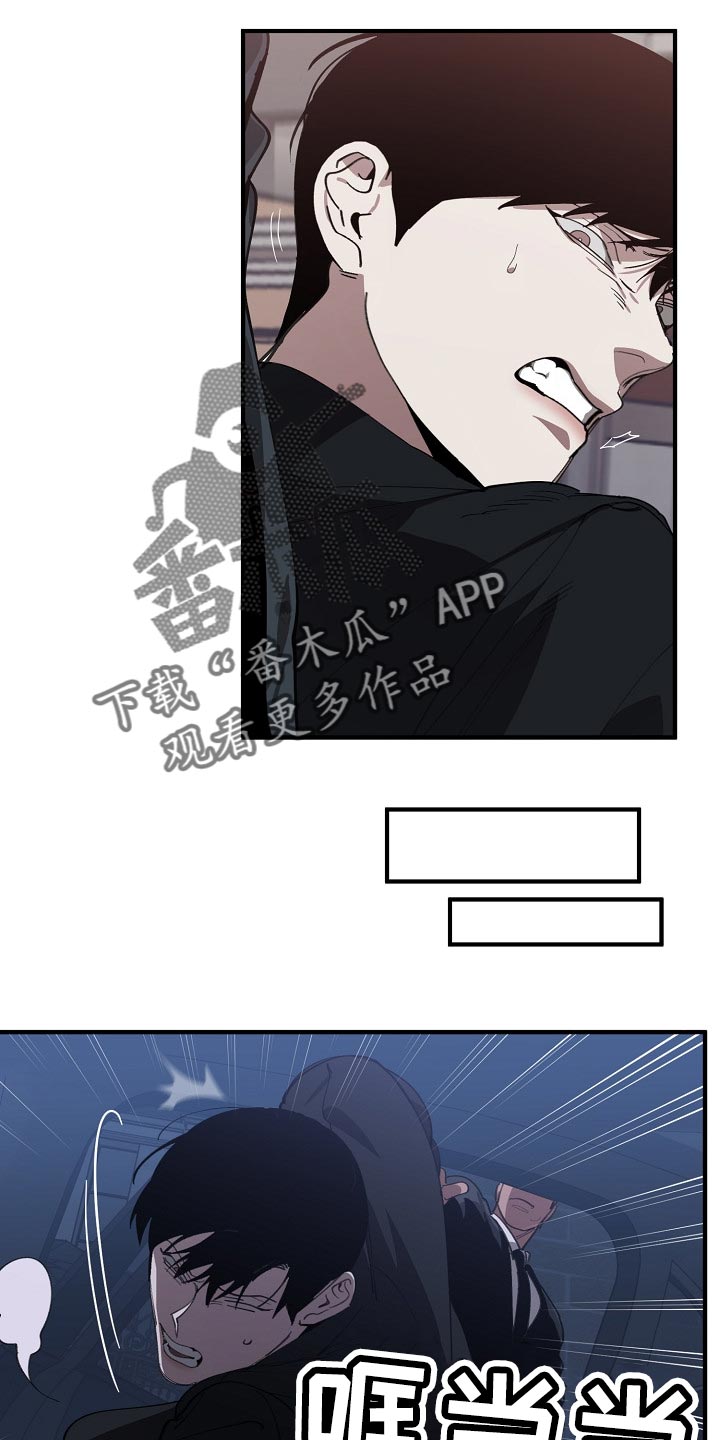 第116话2