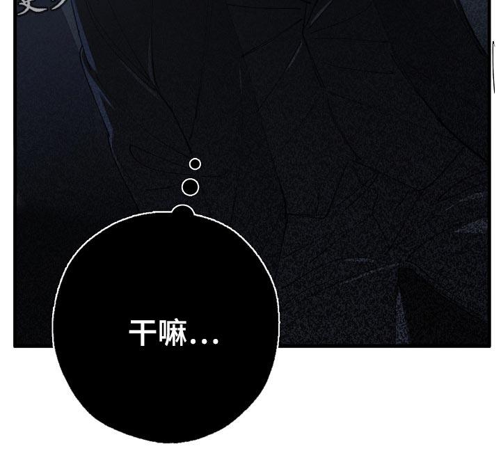 第116话24
