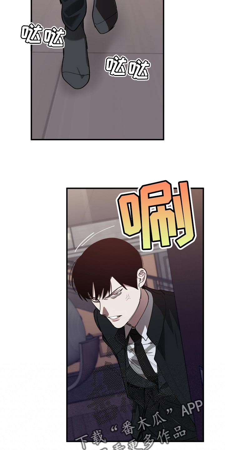 第115话7