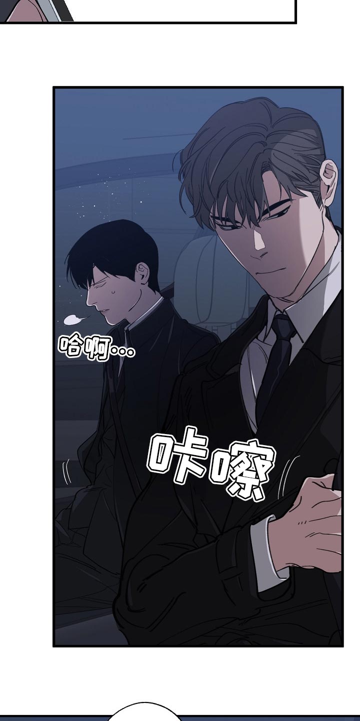 第115话1