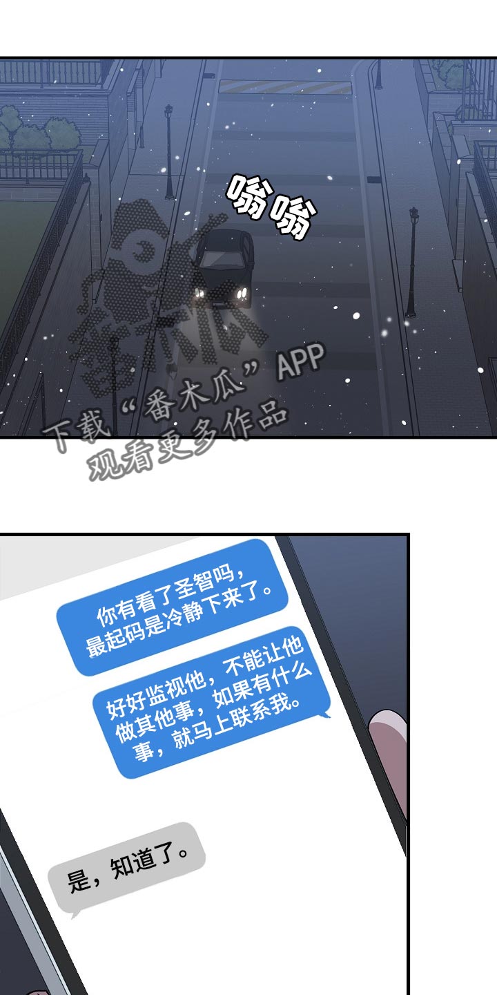 第115话0