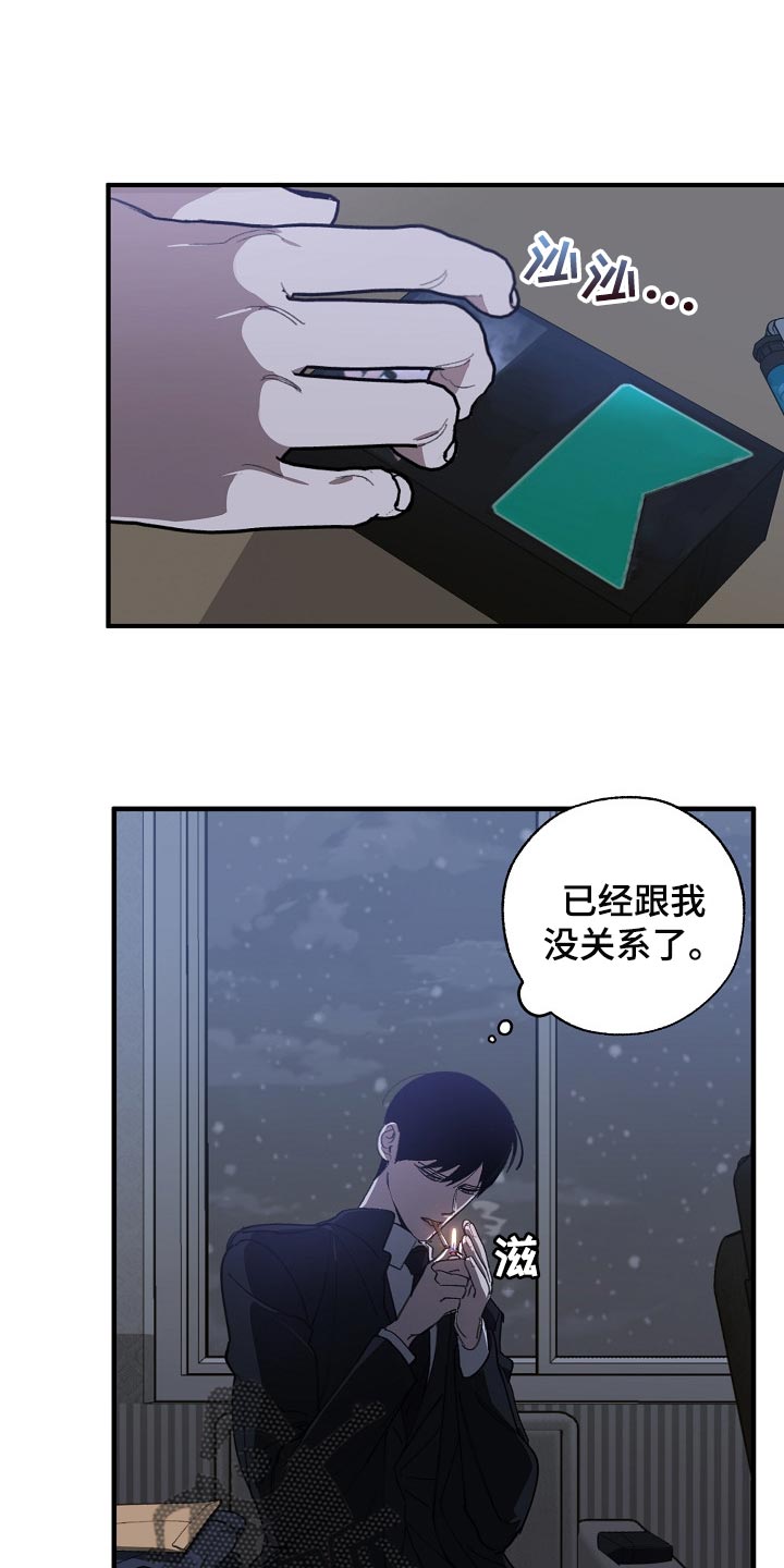 第114话0