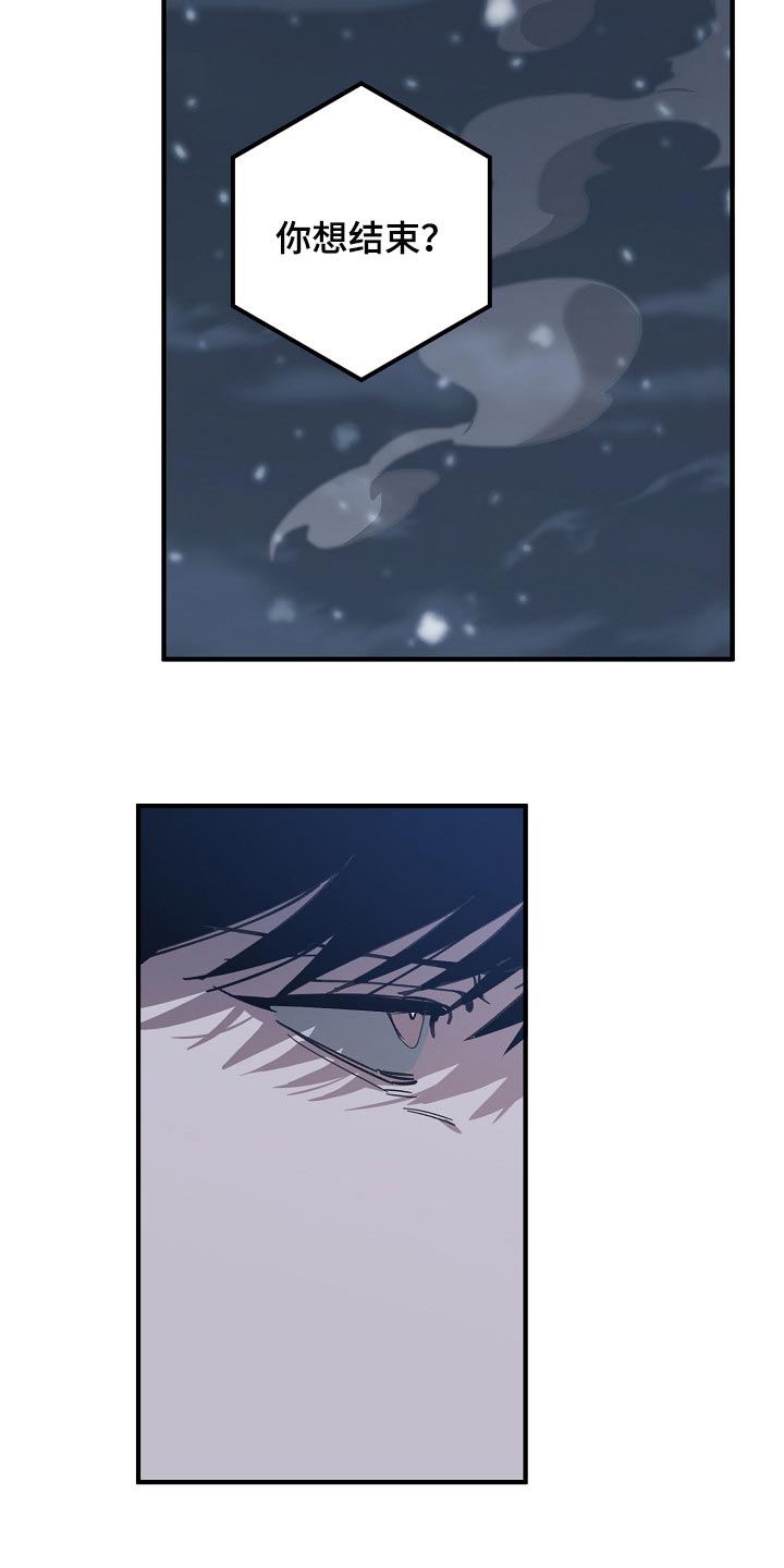 第114话10