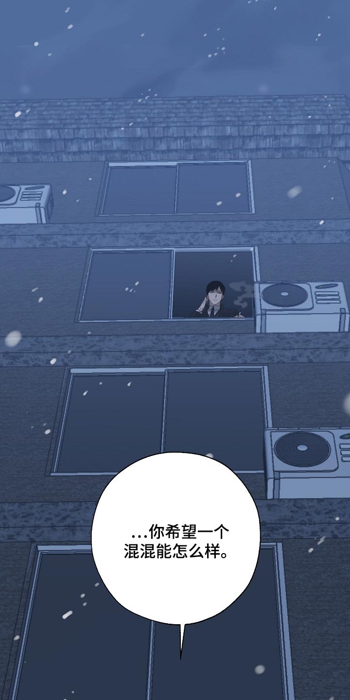 第114话20