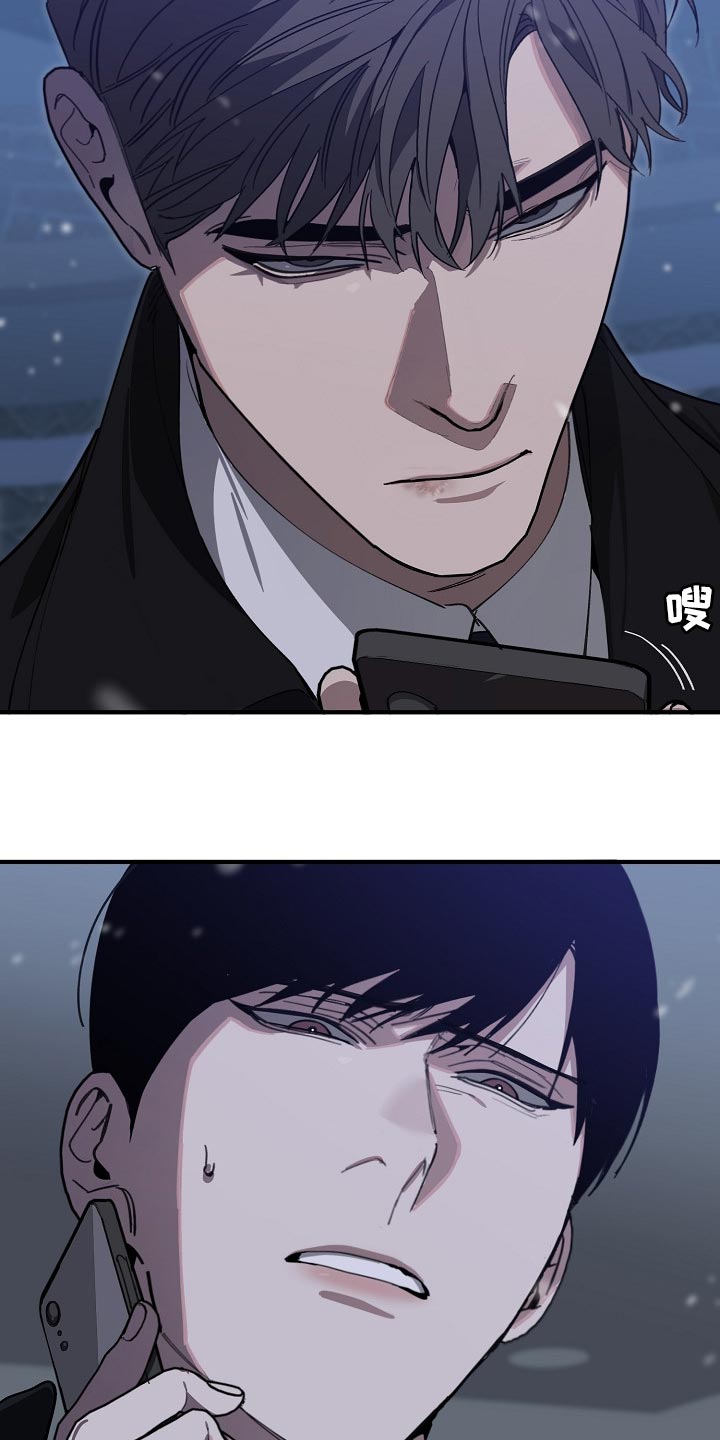 第114话22