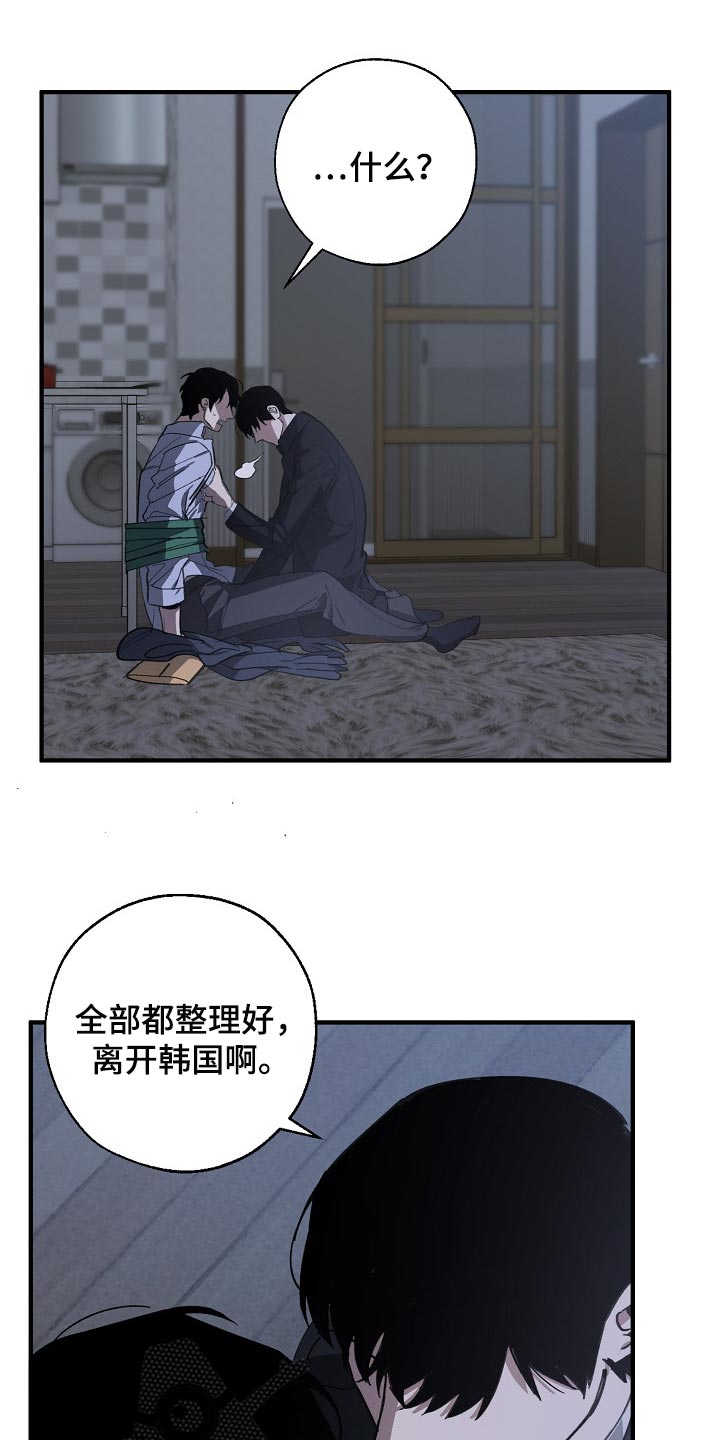 第113话0