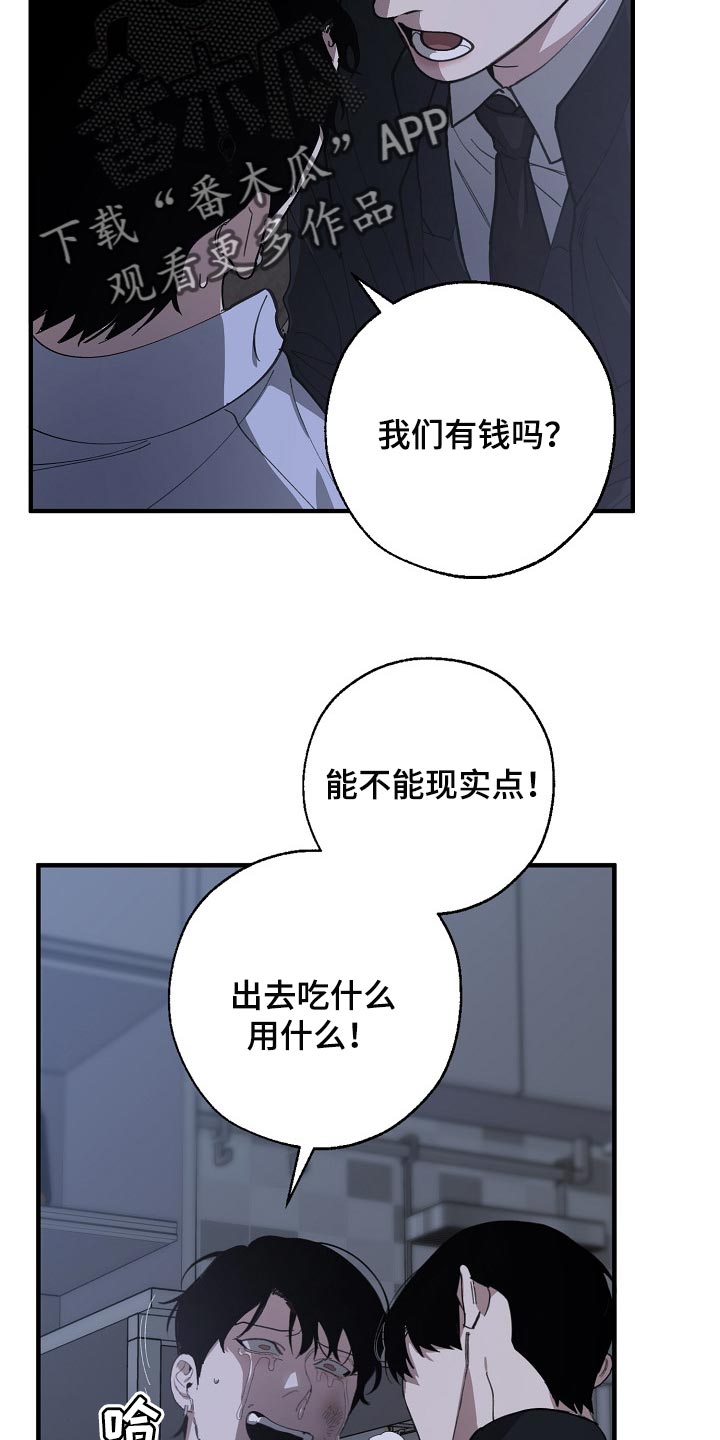 第113话1