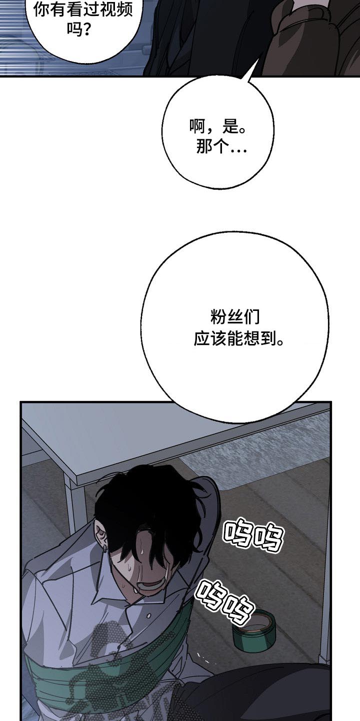 第112话7