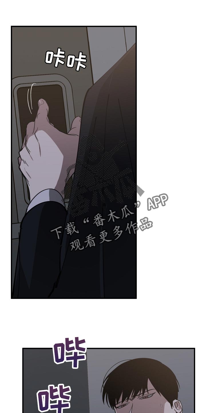 第112话0