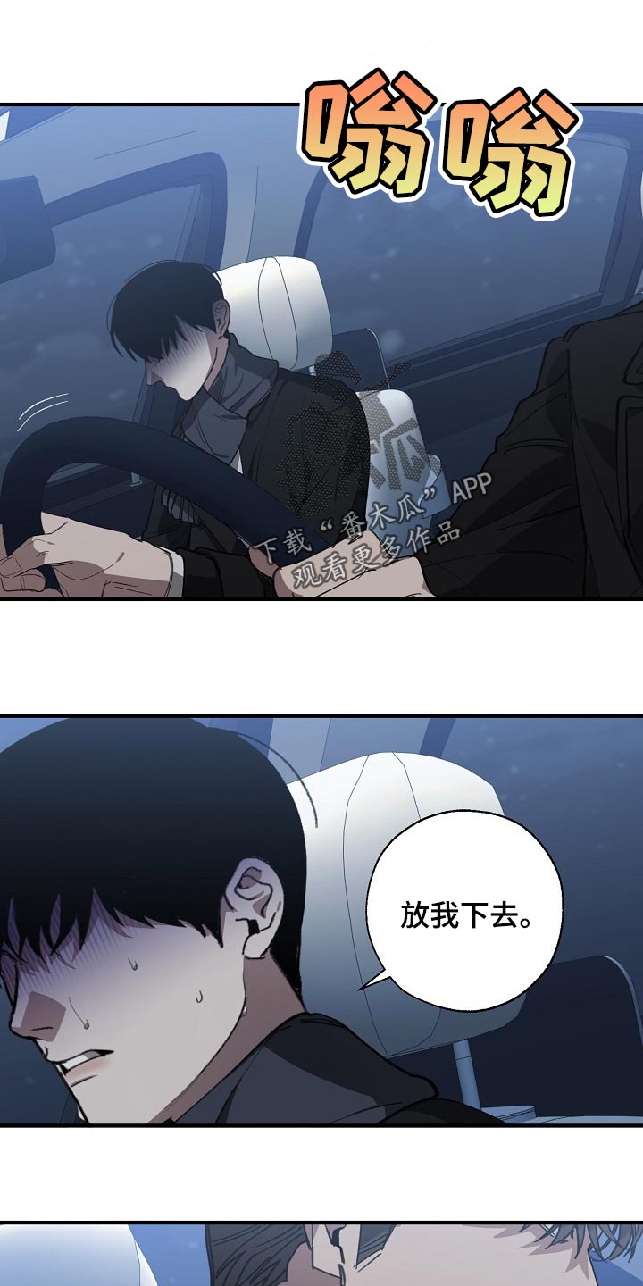 第111话0