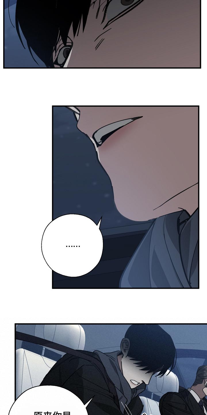 第111话20