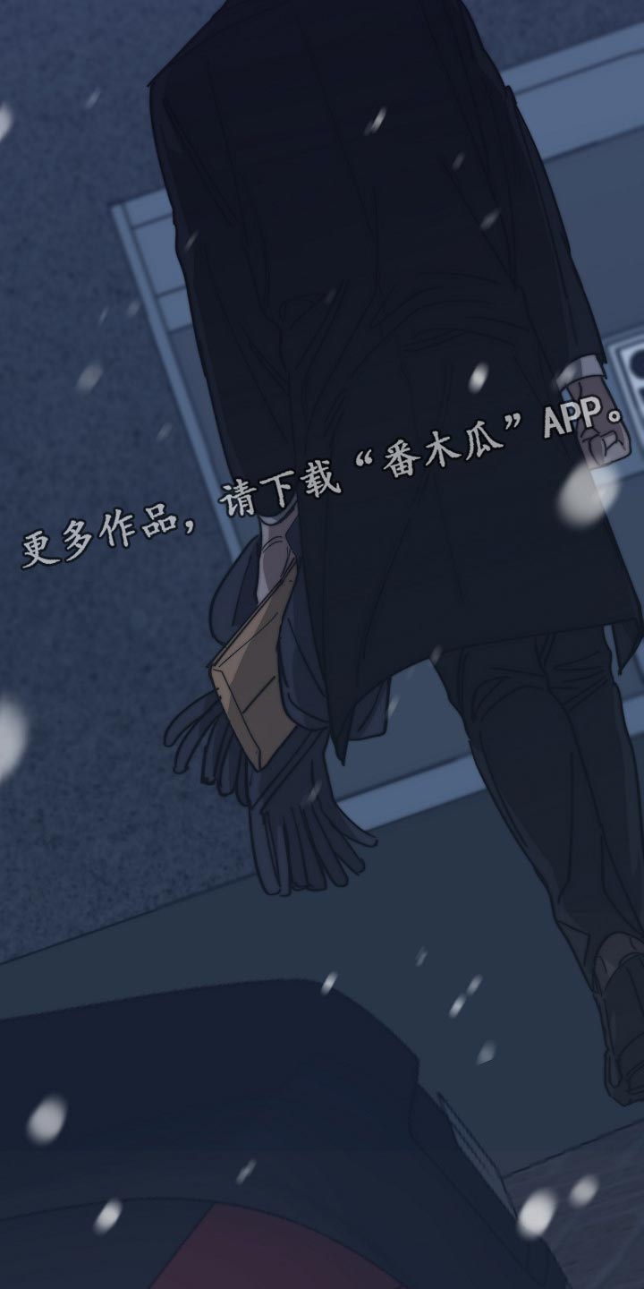 第111话30