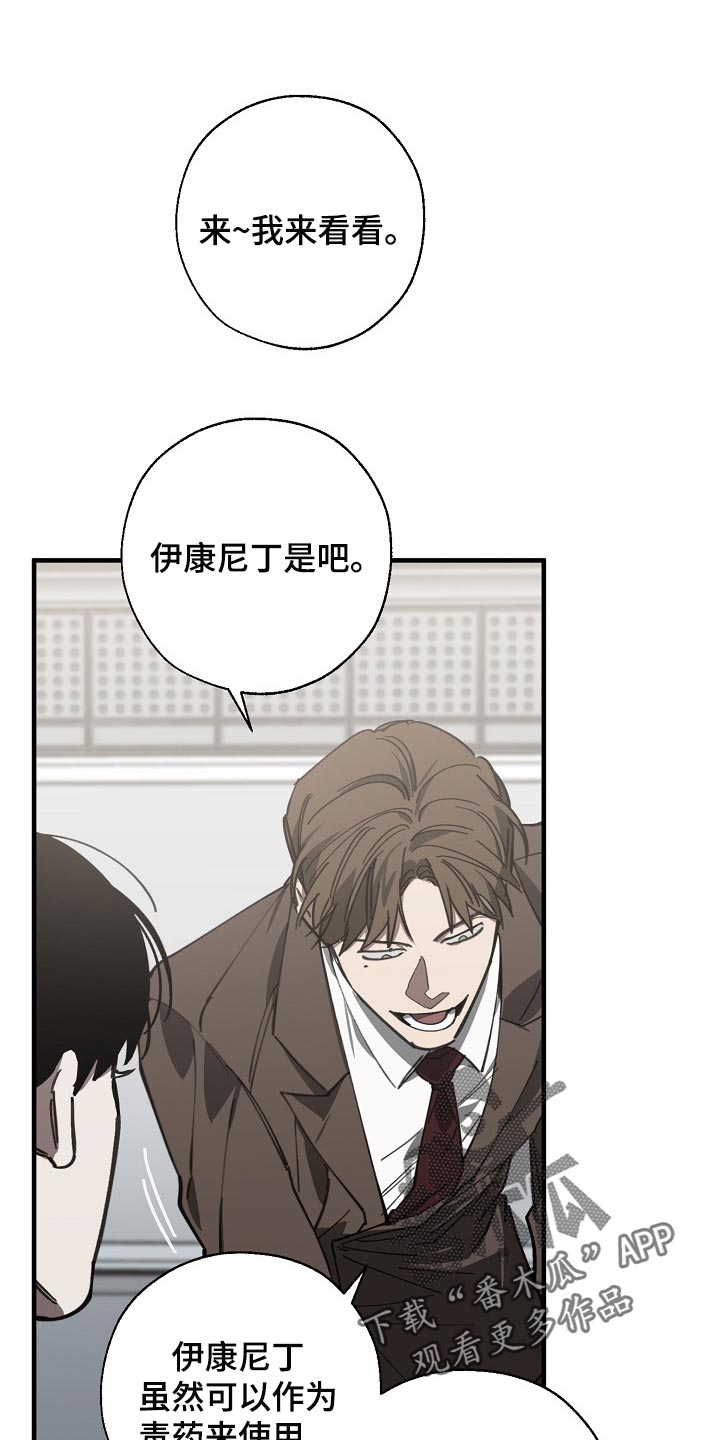 第110话0