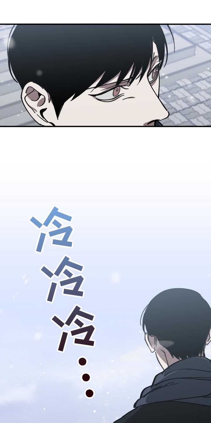 第110话11