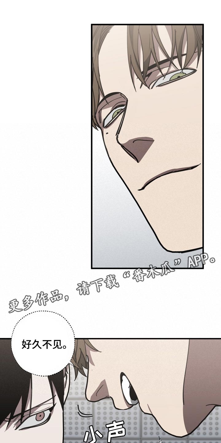 第109话19