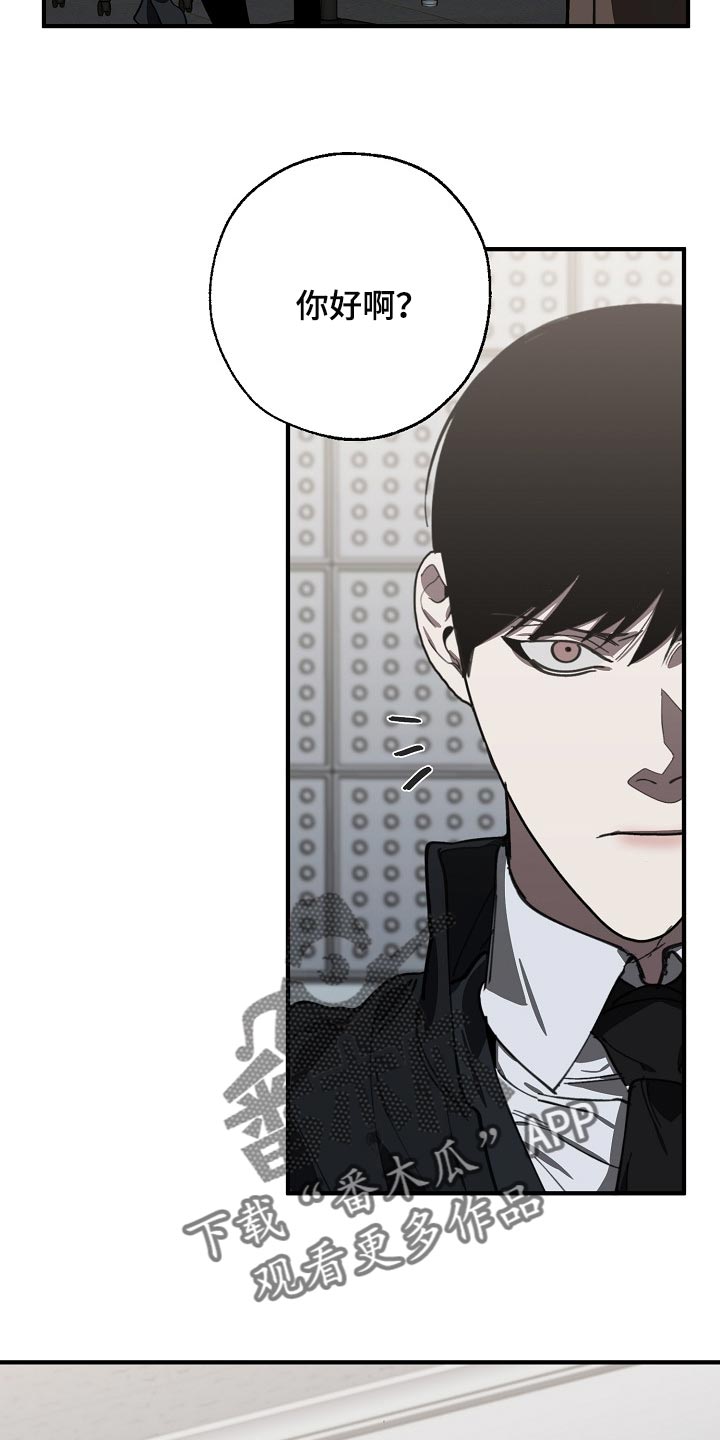 第109话16