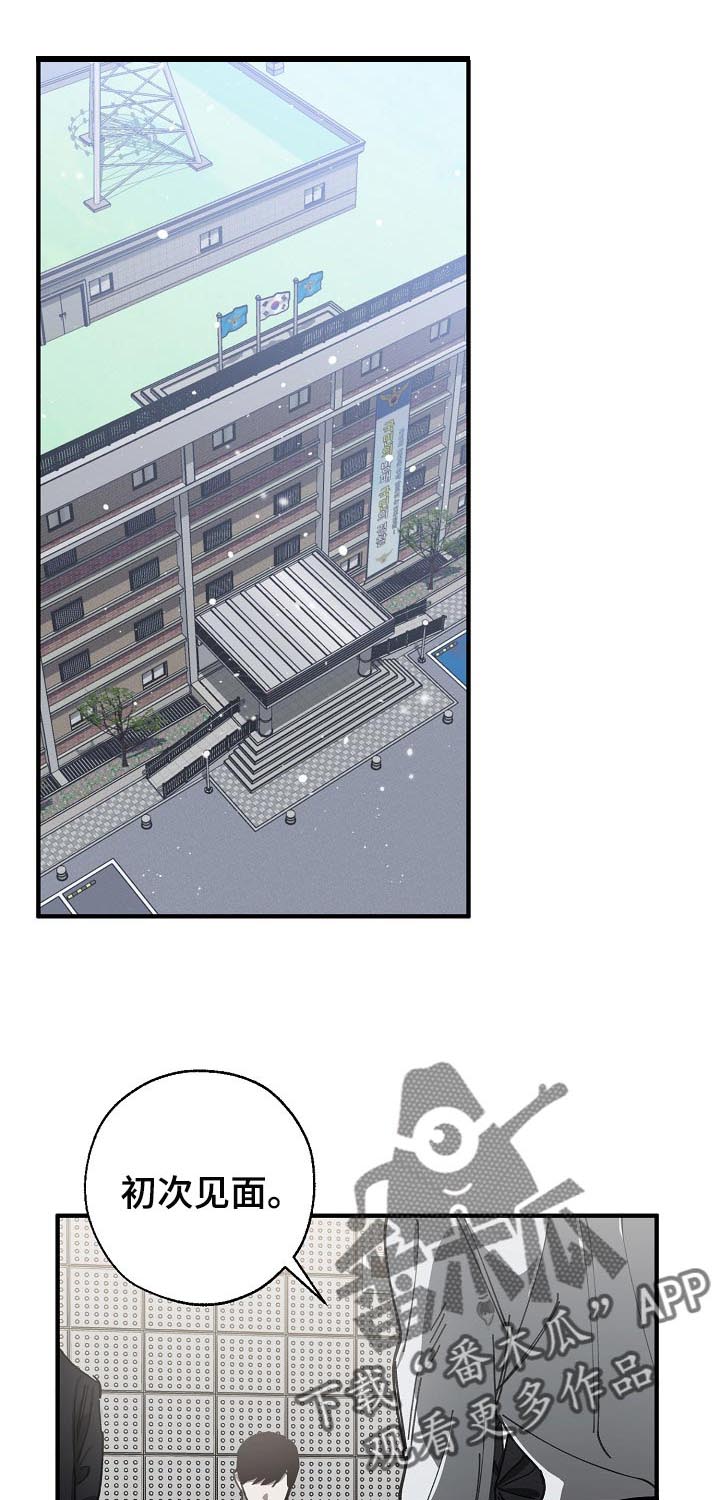 第109话0