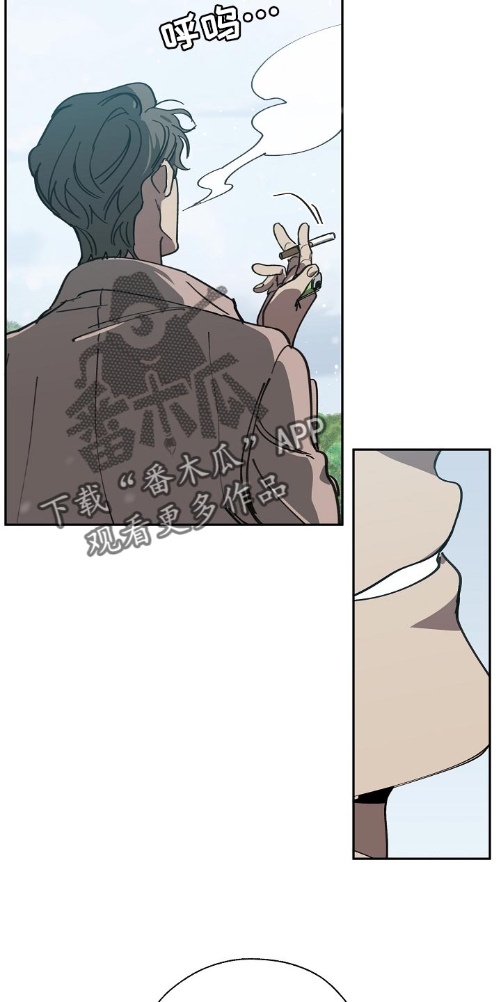 第108话3