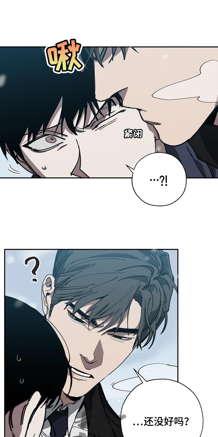 第108话0