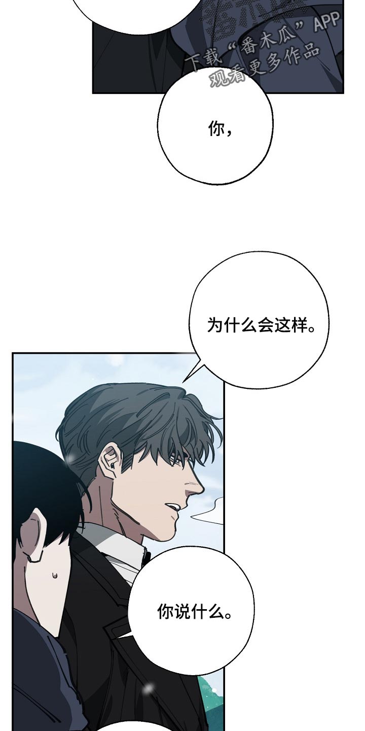 第107话3